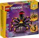 LEGO Creator 31159 Дикі тварини: Дивовижний павук &mdash; набір 3-в-1