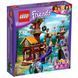 🖼️ LEGO Friends Спортивний табір: будинок на дереві (41122) &ndash; фото 1 ➤ Купити на TOYSLINE.com.ua ⭐ Швидка доставка
