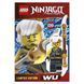🖼️ LEGO Ninjago Мініфігурка Молодий Майстер Ву з посохом і зубом дракона (891945) &ndash; фото 3 ➤ Купити на TOYSLINE.com.ua ⭐ Швидка доставка