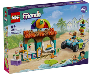 &ndash; фото товара LEGO из категории LEGO Friends. Оригинал, доставка по Украине