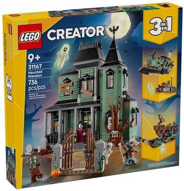 LEGO Creator Имение с привидениями 736 деталей (31167) &ndash; фото товара LEGO из категории LEGO Creator 3-in-1. Оригинал, доставка по Украине