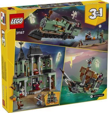 LEGO Creator Имение с привидениями 736 деталей (31167) &ndash; фото товара LEGO из категории LEGO Creator 3-in-1. Оригинал, доставка по Украине