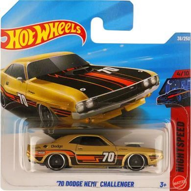Базова машинка Hot Wheels '70 Dodge Hemi Challenger Nightspeed 1:64 JJJ07 &ndash; фото товару Hot Wheels з категорії Машинки Хот Вілс - Hot Wheels . Оригінал, доставка по Україні
