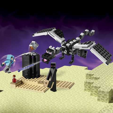 Lego minecraft the 2024 last battle