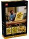 LEGO 31215 ART Вінсент Ван Гог Соняшники | ЛЕГО 31215 Арт