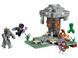 🖼️ LEGO Minecraft Бледный сад 243 детали (21586) &ndash; фото 3 ➤ Заказать на TOYSLINE.com.ua ⭐ Быстрая доставка