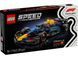 LEGO Speed Champions 77243 F1 Oracle Red Bull Racing RB20 | ЛЕГО 77243