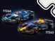 LEGO Speed Champions 77243 F1 Oracle Red Bull Racing RB20 | ЛЕГО 77243