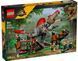 LEGO 77982 Jurassic World Втеча спинозавра