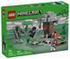 🖼️ LEGO Minecraft Бледный сад 243 детали (21586) &ndash; фото 10 ➤ Заказать на TOYSLINE.com.ua ⭐ Быстрая доставка