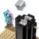 🖼️ LEGO Minecraft Остання битва (21151) &ndash; фото 5 ➤ Купити на TOYSLINE.com.ua ⭐ Швидка доставка