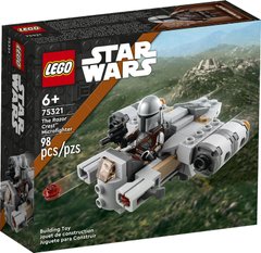 Конструктор Lego Star Wars Гострий гребінь Мікровинищувач 98 деталей (75321)