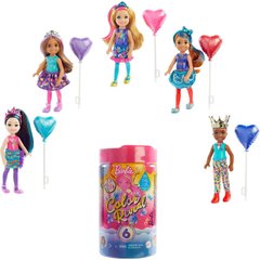 Кукла Барби Челси Сюрприз Цветное перевоплощение Вечеринка Barbie Chelsea Color Reveal (GTT26)