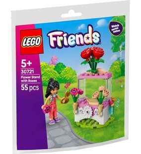 LEGO 30721 Friends Квітковий кіоск із трояндами
