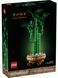 LEGO Botanicals 10344 Бамбук щастя | ЛЕГО 10344 Квіти Ботанікал колекшн