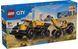🖼️ LEGO City Самосвал и фронтальный ковшовой погрузчик (60494) &ndash; фото 12 ➤ Заказать на TOYSLINE.com.ua ⭐ Быстрая доставка