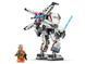 🖼️ LEGO Star Wars Робот X-Wing Люка Скайвокера 195 деталей (75390) &ndash; фото 4 ➤ Купити на TOYSLINE.com.ua ⭐ Швидка доставка