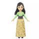 🖼️ Лялька Disney Princess Принцеса міні - Мулан Mattel (HLW69/HLW81) &ndash; фото 2 ➤ Купити на TOYSLINE.com.ua ⭐ Швидка доставка