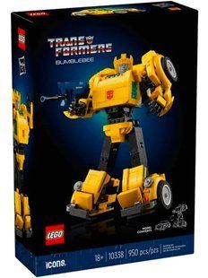 10338_lego_bumblbee
