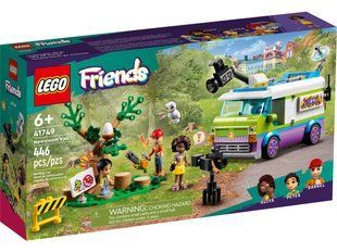 &ndash; фото товару LEGO з категорії LEGO Friends. Оригінал, доставка по Україні
