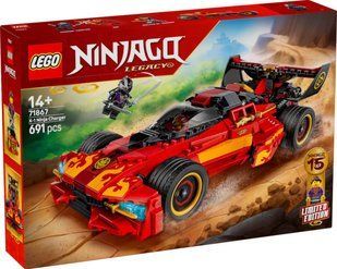 LEGO 71867 NINJAGO Переслідувач ніндзя X-1 &mdash; 15-та річниця