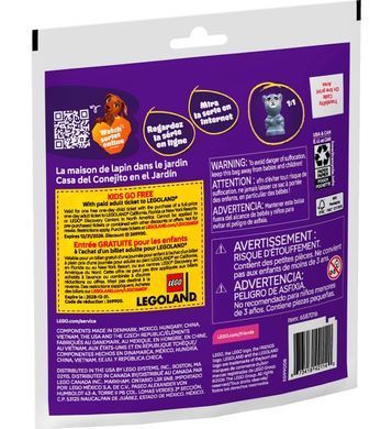 LEGO Friends Садовый домик для кролика (30722) &ndash; фото товара LEGO из категории LEGO Creator 3-in-1. Оригинал, доставка по Украине