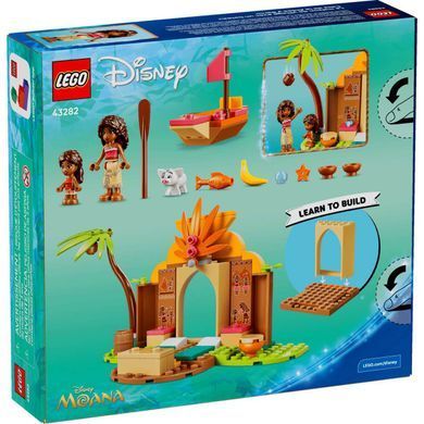 LEGO Disney Сільський будинок і човен (43282) &ndash; фото товару LEGO з категорії LEGO Disney. Оригінал, доставка по Україні