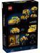 10338_lego_bumblbee