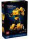 10338_lego_bumblbee