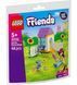 🖼️ LEGO Friends Садовый домик для кролика (30722) &ndash; фото 4 ➤ Заказать на TOYSLINE.com.ua ⭐ Быстрая доставка