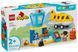 Купити LEGO 10443 DUPLO Уперше в аеропорту | ЛЕГО 10443 ДУПЛО