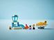 Купити LEGO 10443 DUPLO Уперше в аеропорту | ЛЕГО 10443 ДУПЛО