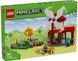 LEGO Minecraft 21262 Ферма з вітряком | ЛЕГО 21262 Майнкрафт