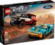 Конструктор Lego Speed Champions Ford GT Heritage Edition and Bronco R 660 деталей (76905)