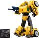 10338_lego_bumblbee