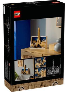 LEGO Architecture Париж &mdash; місто кохання (21064) &ndash; фото товару LEGO з категорії LEGO Architecture. Оригінал, доставка по Україні