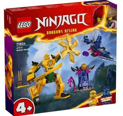 LEGO NINJAGO Бойовий робот Аріна 104 деталі (71804) &ndash; фото товару LEGO з категорії LEGO NINJAGO. Оригінал, доставка по Україні