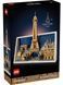 LEGO 21064 Architecture Париж &mdash; місто кохання