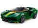 Конструктор Lego Speed Champions Lotus Evija 247 деталей (76907) 5