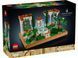 LEGO Icons 10359 Сад фонтанів | ЛЕГО 10359 Айконс