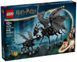LEGO Harry Potter 76458 &mdash; Сім&rsquo;я тестралів