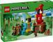 LEGO Minecraft 21282 Дома для попугаев | ЛЕГО 21282 Майнкрафт