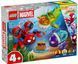 🖼️ LEGO Super Heroes Marvel Spidey Павук: Підводні транспортні засоби (11207) &ndash; фото 13 ➤ Купити на TOYSLINE.com.ua ⭐ Швидка доставка