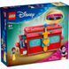 LEGO 43276 Disney Princess Скринька для прикрас Білосніжки 358 деталей