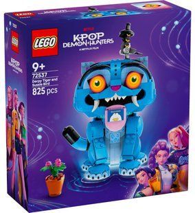 LEGO 72537 Exclusive Тигр Дерпі та пташка Сассі