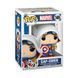 🖼️ Фигурка Funko Pop! Marvel &mdash; Cap-Gwen #1486 (83724) &ndash; фото 3 ➤ Заказать на TOYSLINE.com.ua ⭐ Быстрая доставка