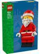LEGO Seasonal Збільшена мініфігурка Санти (40820)