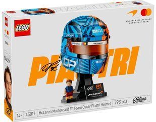 LEGO Editions 43017 Formula 1 Шолом Оскара Піастрі McLaren Mastercard F1&reg; Team