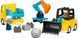 LEGO&reg; 10475 DUPLO&reg; Town 3-in-1 Construction Vehicles