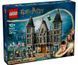 LEGO Harry Potter 76453 Особняк семьи Малфой | ЛЕГО 76453 Гарри Поттер